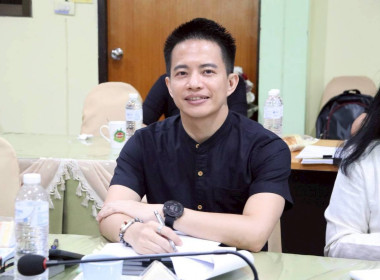 การประชุมทีมปฏิบัติการยกระดับชั้นการควบคุมภายในของสหกรณ์เพื่อกำกับกิจการที่ดี ... พารามิเตอร์รูปภาพ 5